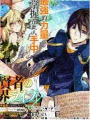 秘密漫画《分镜之外》新番封面